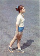 Girl - 2 - Gymnastics In The School - Children - 1973 - Russia USSR - Unused - Gimnasia