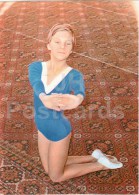 Girl - 3 - Gymnastics In The School - Children - 1973 - Russia USSR - Unused - Gimnasia