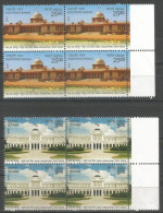 INDIA, 2015, Singapore India Joint Issue, Set 2 V, Block Of 4, Rashtrapati Bhavan, Flag, Flags, Architecture, MNH, - Unused Stamps