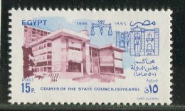 Egypte ** N° 1575 - Cinquantenaire Du Conseil D' Etat - Nuevos