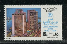 Egypte ** N° 1544 - Hotel Sheraton Du Caire - Ungebraucht