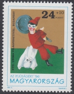 Hungary 1996 UNIMA 1996, Puppeteer World Congress. Doll. Mi 4385 MNH - Unused Stamps