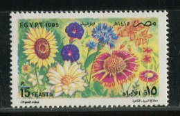 Egypte ** N° 1540 - Fleurs - Ungebraucht