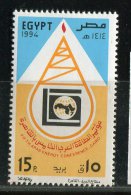 Egypte ** N° 1514 - Conférence Sur L' énergie - Neufs