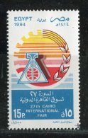 Egypte ** N° 1511 - Foire Du Caire - Neufs