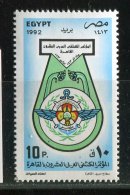 Egypte ** N° 1469  - Scoutisme Arabe  + Port - Ungebraucht