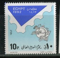 Egypte ** N° 1467 - Journée Mondiale De La Poste. UPU - Neufs