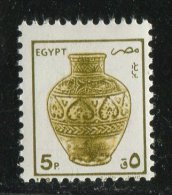Egypte ** N° 1418 - Poterie Décorée - Neufs