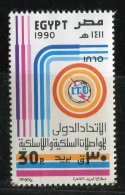Egypte ** N° 1416 - Emblème De L' U.I.T - Neufs