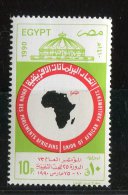 Egypte ** N° 1403 - Parlements Africains - Ungebraucht