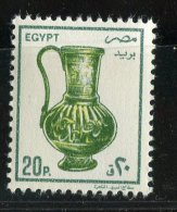 Egypte ** N° 1402 - Pot à  Anse - Ungebraucht