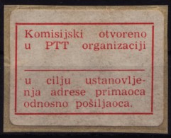 Open By Post Office Stuff - Self Adhesive Postal LABEL - 1980´s Yugoslavia - Not Used - Officials