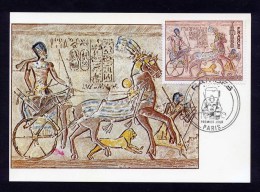 France Carte Maximum Ramses 2  FDC Egyptologie - Egyptology