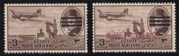 Egypt 1953 ( King Farouk, 3m Air Mail & Delta Dam - Both Are Overprinted With 3 Bars ) - MNH (**) - Ungebraucht