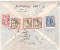 CARTA CIRCULADA DA ARABIA SAUDITA PARA INGLATERRA - Covers & Documents