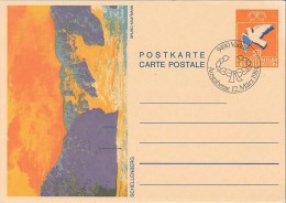 9490 VADUZ 12 März 1984 - Interi Postali