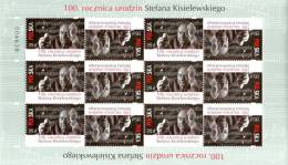 2011.03.07. 100. Anniversary Of The Birth Of Stefan Kisielewski - MNH Sheet - Ungebraucht