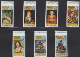 Aden Qu'aita State In Hadhramaut Set Of 7 Paintings Imperforate. Michel 108-114. - Sonstige & Ohne Zuordnung