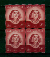 EGYPT / 1959 / PRINCESS NOFRET / EGYPTOLOGY / ARCHEOLOGY / MNH / VF . - Unused Stamps