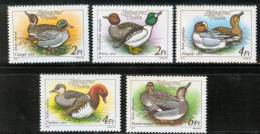HUNGARY - 1988. Ducks Cpl. Set MNH! - Neufs
