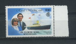 SEYCHELLES   ZIL ELOIGNE SESEL   1981     Royal  Wedding   R10 Britania      MNH - Seychellen (1976-...)
