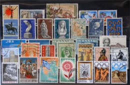Greece-Lot Stamps (ST407) - Collections
