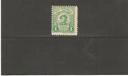 ALLEMAGNE P OSTE PRIVE VILLE DE ALTONA  N° 10  NEUF ** MNH DE 1889 - Posta Privata & Locale