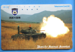 Japan Japon Telefonkarte Télécarte Phonecard -  Militär Militairy Krieg War Panzer Tank - Armée