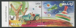 GREECE / GRIECHENLAND/ GRECIA  -EUROPA 2015- " OLD TOYS  ".-  SET Of 2 -  Type B From BOOKLET - 2015