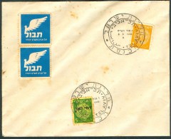 Israel LETTER TAXED - 1948 DOAR IVRI, Nr 1 Full Tab X 2, Nr 2 Full Tab, Nr 3 No Tab, TAX 21 Mils , *** - Mint Condition - Segnatasse