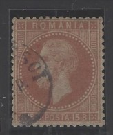 Romania - 1872 - Usato/used - Karl I - Mi N. 40 - 1858-1880 Moldavie & Principauté