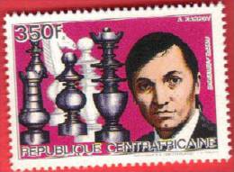 CENTRAFRIQUE Echec, Echecs, Chess, Ajedrez. YVERT N° 308 Perforate ** MNH - Schaken