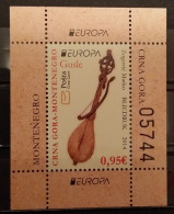 Montenegro, 2014, Mi: Block 14 (MNH) - 2015