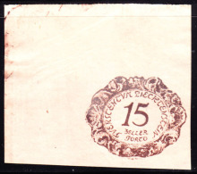 Liechtenstein 1920 Postage Due Margin Imperforate. Scott J3. - Taxe