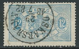 1874-85 SVEZIA USATO SERVIZIO STEMMA E CIFRA 12 ORE D. 13 - ZX7 - Dienstmarken