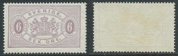 1874-77 SVEZIA SERVIZIO STEMMA E CIFRA 6 ORE D. 14 MNH ** - ZX7.2 - Service