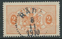 1881-93 SVEZIA USATO SERVIZIO STEMMA E CIFRA 2 ORE D. 13 - ZX7.2 - Servizio