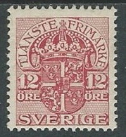 1911-19 SVEZIA SERVIZIO STEMMA CON CORONA 12 ORE MH * - ZX7.3 - Service