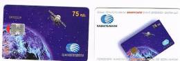 KAZAKHSTAN - CHIP KAZAKHTELECOM  - SATELLITE (COLOUR VIOLET, SILVER CHIP, YELLOW CODE  LEFT UPPER)   - USED -  RIF.1544 - Espace