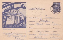 ATHENEUM BUCHAREST POSTCARD STATIONAY 1962 , ROMANIA - Storia Postale