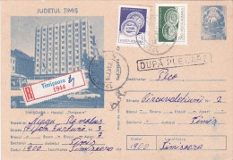 TIMISOARA HOTEL POSTCARD STATIONAY 1984 ,TIMISOARA ROMANIA - Lettres & Documents