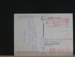 56/966    CPJAPON  OBL. ROUGE HOTEL  1974 - Lettres & Documents