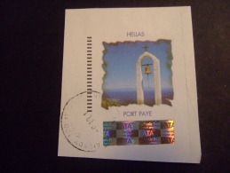 GREECE 2015  HELLAS PORT PAYE    CTO   (IS23-NVT) - Postwaardestukken