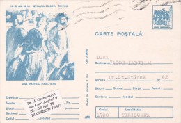 ANA IPATESCU FIGHTER    1988  POLITICIAN  POSTCARD STATIONERY  ,ROMANIA - Brieven En Documenten