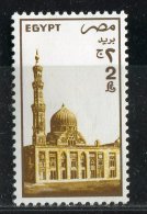 Egypte ** N° 1396 -  Mosquée Et Minaret - Ungebraucht