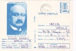 MUZICA COMPOSITOR IOAN VIDU    1988    POSTCARD STATIONERY  ,ROMANIA - Storia Postale