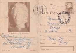M. EMINESCU SCULPTURA    1968    POSTCARD STATIONERY  ,ROMANIA - Lettres & Documents