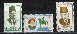 Egypte ** N° 1391 à 1393 - Hommes Célèbres - Unused Stamps