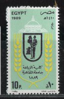 Egypte ** N° 1389 - Faculté D' Agriculture - Nuevos
