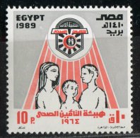 Egypte ** N° 1385 - Assurance Santé - Nuevos
